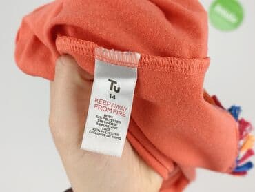 bonprix tuniki duze rozmiary: TU Woman, Tunika damska, rozmiar XL — 6