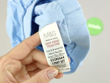 mango spodnie woskowane: Spodnie dresowe, Marks & Spencer, 6-9 miesięcy, stan - Idealny — 4