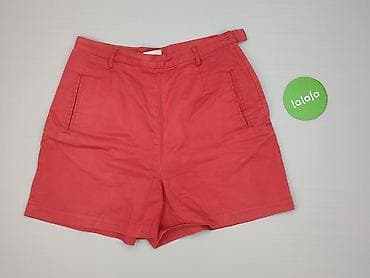 j. crew wyprzedaż: J.Crew, Szorty damskie, rozmiar L — 2