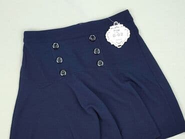 Спідниця жіноча, розмір L