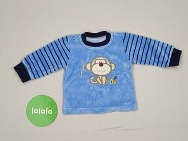 kurtka napapijri: Bluza, Wcześniak, stan - Idealny — 2