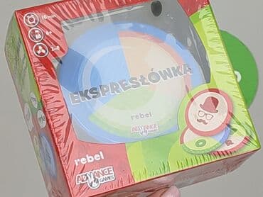 jeansy biale: Gra dla Dzieci, stan - Idealny — 4