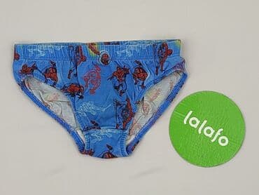 koszulka one direction: Majtki, Marks & Spencer, 4-5 lat, stan - Idealny — 2