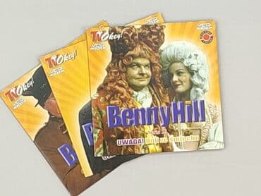 Płyta CD, stan - Idealny