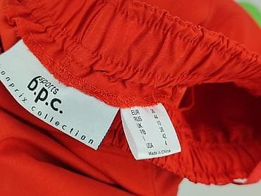 dresy do biegania: Bpc bonprix collection, Szorty damskie, rozmiar S — 5