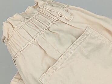 sinsay krótkie spodenki: Szorty damskie, rozmiar S — 6