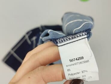 sinsay bielizna termoaktywna: Shein, Koszulа dla mężczyzn, rozmiar 2XL — 5