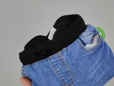 jeffrey campbell sandały: Spodnie jeansowe, So cute, 1.5-2 lat, 92, stan - Bardzo dobry — 6