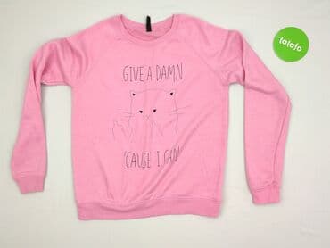 флісові кофти жіночі: FB Sister, Bluza damska
, rozmiar XS — 2