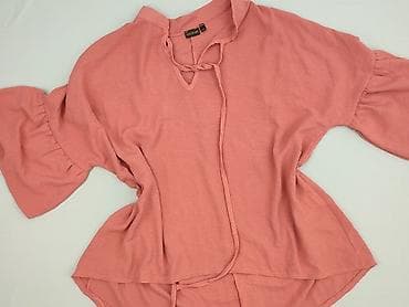 Bodyflirt, Bluzka damska, rozmiar 2XL