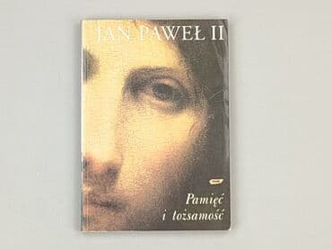 Books, Audio & Video formats: Book, genre - Non-fiction, condition - Perfect — 2