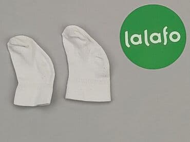 podkoszulki dwupaki xl allegro niedrogo: Socks, 16–18, condition - Very good — 3