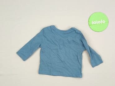 guess sukienki letnie: Blouse, Primark, 1-3 months, condition - Perfect — 3