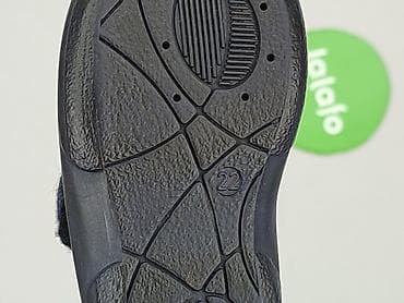puma bluza: Buty sportowe 22, Używany — 4