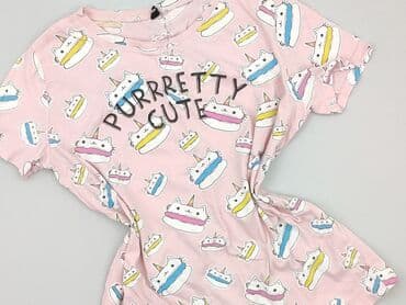 koszulka do ta: Sinsay, T-shirt damski, L — 1