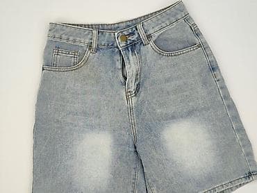 months shorts: Dazy, Szorty damskie, rozmiar S — 1