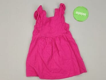 czapka bobo choses: Dress, Cool Club, 12-18 months, condition - Perfect — 2