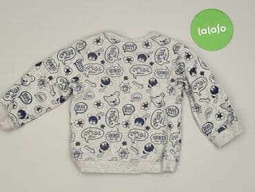 koszulka wilk i zając: Sweatshirt, Ergee, 9-12 months, condition - Very good — 3