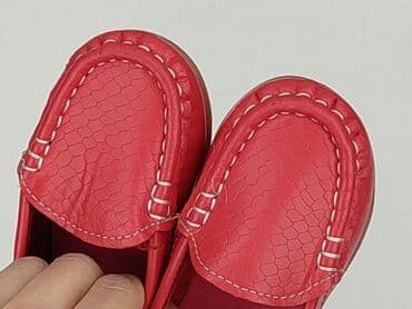 vrs body: Buciki niemowlęce, 21, stan - Bardzo dobry — 6