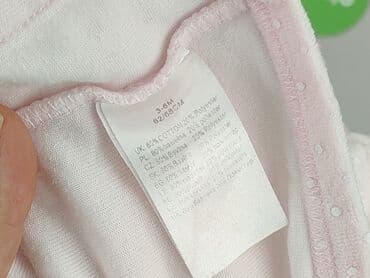 lindex bluza: Bluza, 3-6 miesięcy, stan - Bardzo dobry — 5