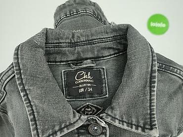 Джинсова куртка жіноча, розмір 2XS — 4