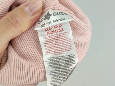 biala sukienka h: Cap, 3-6 months, condition - Very good — 5