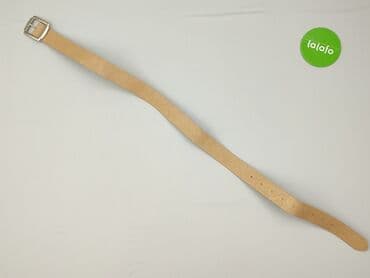 plecaki karrimor: Pasek, Unisex, stan - Idealny — 2