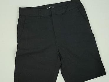 marks spencer shorts: Cropp, Szorty damskie, rozmiar M — 1