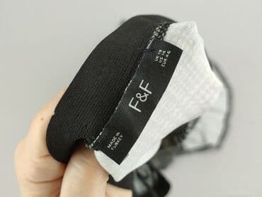 spódnice wysoki stan: F&F, Spódnica damska, rozmiar 4XL — 4