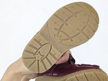 sandały w stylu chanel: Sandałki George, 21, Używany — 6