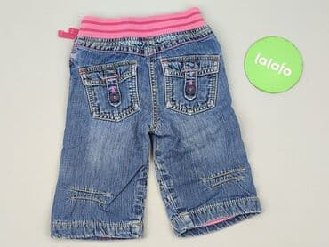 kombinezon pretty little thing: Leggings, Next, 6-9 months, condition - Very good — 3