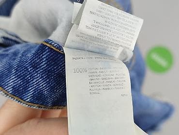 bugjo jeans: Sinsay, Szorty damskie, rozmiar L — 5