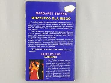 Books, Audio & Video formats: Book, genre - Novel, condition - Very good — 2