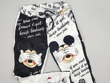 dresy niski stan: ITALY FASHION, Spodnie dresowe damskie, rozmiar One size — 1