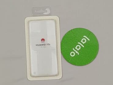 pasek srebrny do sukienki: Phone case, condition - Perfect — 2