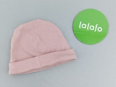 futrzana kamizelka allegro: Cap, 6-9 months, condition - Good — 3