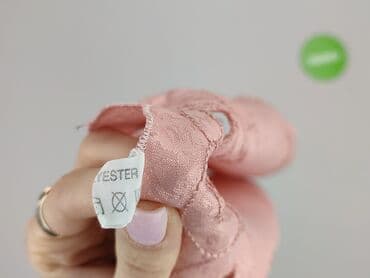 sinsay zasłony: Serwetka 56 x 56, kolor - Różowy, stan - Bardzo dobry — 6