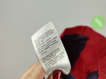 cropp bluzka: Kurtka przeciwdeszczowa, 1.5-2 lat, 86-92 cm, stan - Bardzo dobry — 6