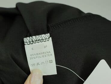 sukienki wieczorowe łódź piotrkowska: D-look, Сукня жіноча, XL на lalafo.pl — 5 sukienki wieczorowe łódź piotrkowska: D-look, Сукня жіноча, XL — 5