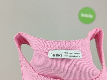 koszulki na zakonczenie roku szkolnego: Bershka, Top damski, S — 4