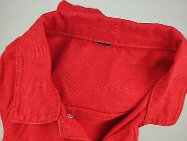 red fireball kurtka: Kurtka jeansowa damska, rozmiar S — 4