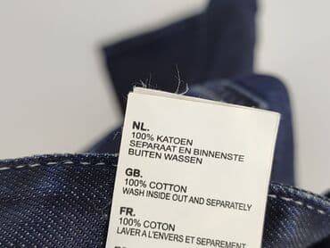 vans kurtka zimowa: G-Star Raw, Джинси для чоловіків, S на lalafo.pl — 5 vans kurtka zimowa: G-Star Raw, Джинси для чоловіків, S — 5