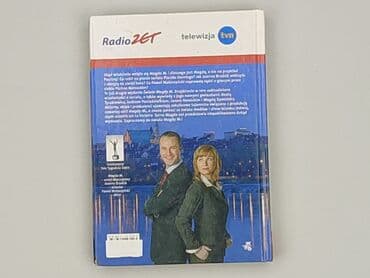 Książki: Książka, gatunek - Powieść, stan - Bardzo dobry — 2
