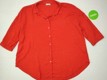Жіночий одяг: Papaya, Сорочка жіноча, розмір 2XL — 2