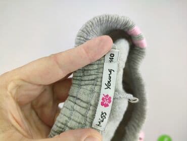 grube wzorzyste rajstopy: Sweatpants, 10 years, 134/140, condition - Perfect — 4