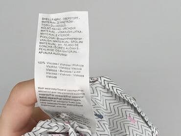 smyk bluzki dziewczęca: Orsay, Bluzka damska, rozmiar M — 6