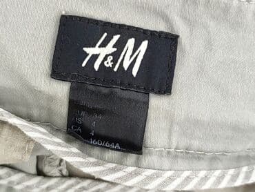 krótkie spodenki i marynarka: H&M, Шорти жіночі, XS на lalafo.pl — 6 krótkie spodenki i marynarka: H&M, Шорти жіночі, XS — 6