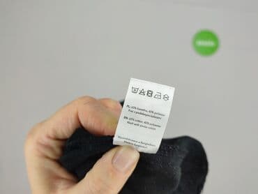 lidl koszulki meskie: Cleve, Podkoszulka dla mężczyzn, L — 5