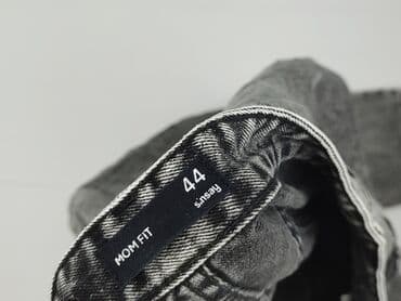 szare szerokie jeansy: Jeansy damskie — 4