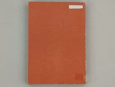 Książki: Książka, gatunek - Edukacyjna, stan - Bardzo dobry — 2